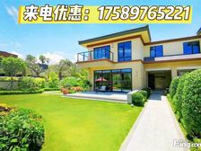 来电800万! 三亚陵水,一线独栋海景别墅 , 带私家庭院!
