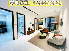 急售130万!三亚精装小户型,出租率高 ,交通便利,70年!