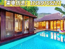 来电捡漏!三亚亚龙湾现房 ,赠送入户花园 楼层可选带家具