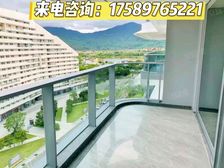 来电200万!三亚新华联奥林匹克 精装现房 南北通透 户型好