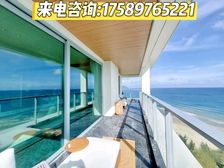 来电169万!三亚陵水,雅居乐清水湾,70年现房,户型方正,