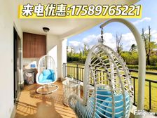 来电130万!三亚市区君和君泰、现房拎包入住,地段好!