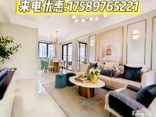 来电捡漏!三亚崖州保利央企开发,品质有保证, 南北通透!