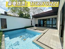 来电268万!,三亚度假养生福地,赠前后院子户型方正,性价比