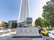 历城区二环东,三威大厦只要5500元每平出售!整层精装好房!