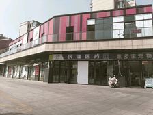 小区底商不限业态现铺