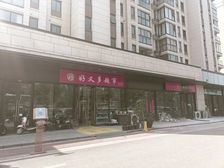 太湖度假区成熟商业,低总价