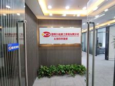 双地铁高铁站正对面升龙广场 精装小户型随时看房