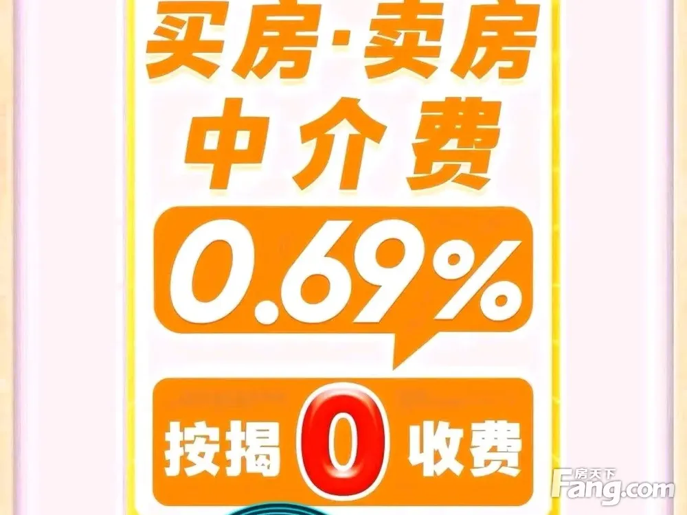 外景图 6/10