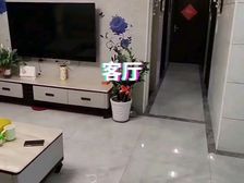 玖颂江湾 4房2厅2卫 南北通透 双阳台