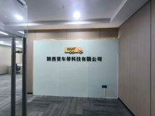 凤城四路海璟新天地159平2+18格局 另有其他面积可选