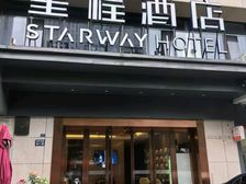 苏州南门汇邻广场酒店出售