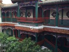 北京鼓楼西大街四合院北二环龚W府附近,罕见大宅子欢迎品鉴