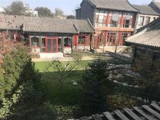 故宫东墙多尔衮王府四合院精装10亿已交土地出让金