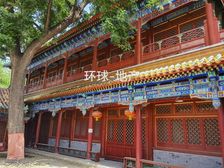 宣武门西大街大规制四合院