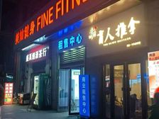 曲江雁翔路,理工大旁边,小区大门口第1??间