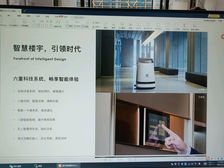 出租香格里拉酒店二期超5A级甲级办公楼高档装修545平方