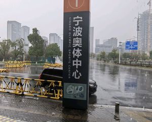 双阳台 精装修 主卧套房 装修交付 江北奥体中心南面