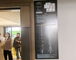 姚玖湾 江北新区 新楼盘 奥体中心南面 110平到140平