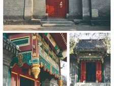 东城区鼓楼名人故居 豆腐池大型四合院诚心出售