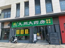 无锡新吴区纯一楼沿街底商带租约出售,年租金17万