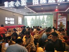 地铁口商场招租餐饮快餐教育培训儿童娱乐零售美容美发服装首饰