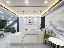 正商和谐大厦大厦高品质楼盘 中央空调 精装全套家具交房