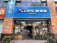 沙田新盘超低价,几千块一平带租约