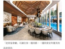 启德-Henley-1房-限时优惠单位-欢迎认购