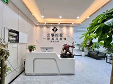 高铁站空调24中央空调自控正商和谐大厦全新装修全套家具