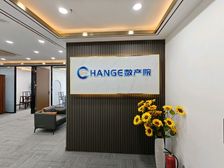 高铁站正对面的升龙广场102平精装2+1格局全套家具随时看房