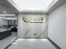 Ucc片区恒兆中心172方3+1格局带家具办公户型方正