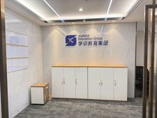 东三环国贸呼家楼地铁复星国际中心105平精装全套家具