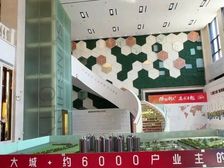 一手保利阳光城营销中心独栋出售出租1709平2600万