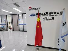 全新豪华大楼,精装带5隔间,设备齐全