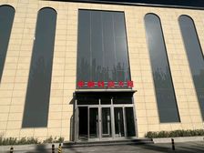 物业直租海淀产权西三旗桥南172平337平343平可注册