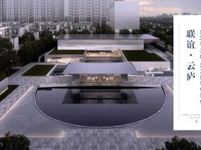 总价128万起买联排现房别墅 带花园 长沙南边 长郡旁环境好