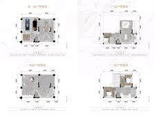 大华语山179平使用面积410平地下2层地上3层总价199万