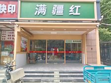 临街门面178㎡四个主出入口位置,全行业招租,门口可以外摆