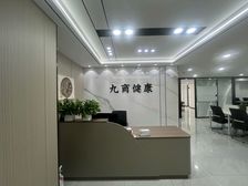 金成时代广场208平(阳台已封,实际面积220平)