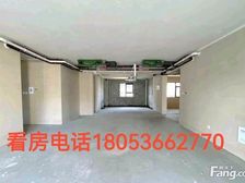 送中央空调!奎文核心高端住宅大平层 多套房源