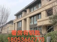 3xx万可议!谷德茂旁河畔双拼别墅 白鹭湾别墅区改建400平