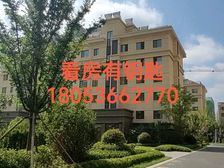 140万可议!新辰天地旁电梯洋房 奎文中学 紫宸公馆