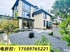 来电捡漏!三亚万宁兴隆实得面积250平米, 带花园院子!