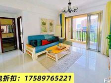 来电捡漏!三亚陵水海景现房! 即住!70年产权,天赐南湾