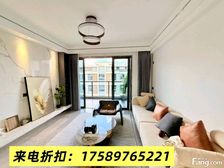 来电看房!不限外地!70年精装现房,拎包入住!居住舒适!