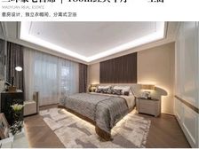 三环豪宅现房专车接,大平层独梯独户三卫,清盘优惠地铁房