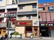 新区狮山路淮海路商业街北段335平3层年租50万售930万!