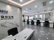 大明宫万达广场 445平 7+1格局 50人员工区 短剧公司