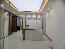 东盟商务区,龙光世纪,精装修带办公家具3加1格局